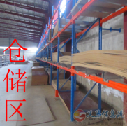 高新誠(chéng)聘普工數(shù)名,多勞多得
