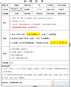 義馬出國勞務(wù)信息（國家商務(wù)部資質(zhì)）