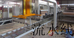 高薪誠聘普工數(shù)名,多勞多得