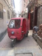 電動(dòng)三輪車轉(zhuǎn)讓