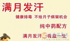 月嫂、育嬰師、保姆、鐘點工、護(hù)工。家政就找愛子緣