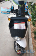 電動車轉(zhuǎn)讓
