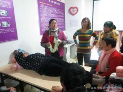 月嫂  催乳  育嬰  保姆  護(hù)工  春水街愛(ài)子緣家政