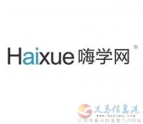 北京嗨學義馬分公司招聘信息