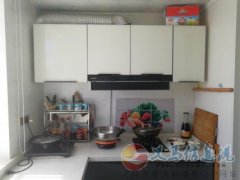 精品房屋出售   130平，拎包入住