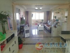 精品房屋出售   130平，拎包入住