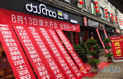 豆巢，張亮麻辣燙招收銀員，服務(wù)員