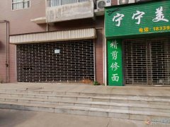 銀杏國際南門門面房出售、出租