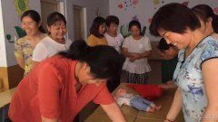 月嫂、育嬰師、保姆、鐘點(diǎn)工、護(hù)工。家政就找愛(ài)子緣