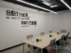 迦美跨境電商