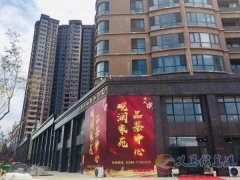 全城招聘【置業(yè)顧問10名】