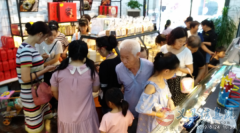 愛禮烘焙坊招面包中工，學徒，(長期工，短期勿