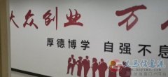 東南亞跨境電商客服