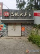 房租，冷庫(kù)，倉(cāng)庫(kù)出租