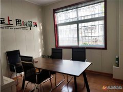 義馬屹家房產(chǎn)招聘房產(chǎn)銷(xiāo)售人員若干名