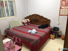 租房不如買(mǎi)房，現(xiàn)誠(chéng)意出售香山街住房一套，帶暖氣，熱的只想脫衣