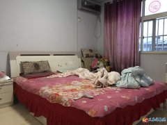 租房不如買(mǎi)房，現(xiàn)誠(chéng)意出售香山街住房一套，帶暖氣，熱的只想脫衣