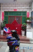 出租若干單間和套間及一層二土房帶院內(nèi)廚房