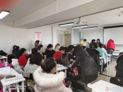 月嫂，育嬰，護工，家政，包食宿免費培訓，頒發(fā)高級證書