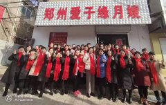 月嫂，育嬰，護工，家政，包食宿免費培訓，頒發(fā)高級證書
