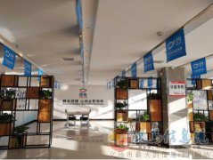 誠招辦公室運營助理一名周末雙休、五險