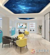 貝斯特口腔義馬龍澤苑店 澠池黃河路店招聘醫(yī)助、前臺、護(hù)