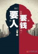 會(huì)電腦就行