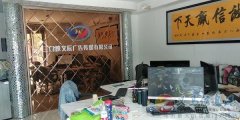 招平面設(shè)計(jì)、安裝工、學(xué)徒多名