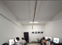 招數(shù)據(jù)標(biāo)記員月薪2000（底薪+全勤+獎(jiǎng)金）提成上不封頂