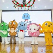【義馬月兒灣水育中心】招聘啦！  交五險(xiǎn)、年終獎(jiǎng)、生日金、年