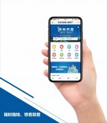 義馬美巢房屋誠(chéng)招銷售若干名