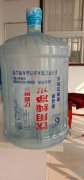 義馬億露水業(yè)招聘送水工