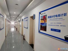 主播招募，無責(zé)保底3000