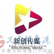 主播招募，無責(zé)保底3000