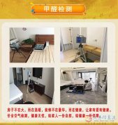 清洗太陽(yáng)能｜清洗洗衣機(jī)｜清洗空調(diào)｜清洗油煙機(jī)｜清洗熱水器