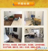 /清洗太陽(yáng)能｜清洗洗衣機(jī)｜清洗空調(diào)｜清洗油煙機(jī)｜清洗熱水器