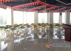 義馬市電子商務產(chǎn)業(yè)園招商了?。。。? title=
