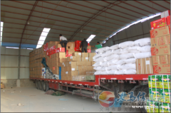 物流誠聘不裝卸貨運司機和跟車員包吃住