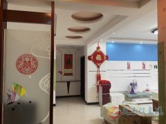 出售義馬市毛溝金苑小區(qū)(農(nóng)商銀行后邊)4號(hào)樓120平精裝修婚