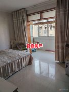 550元/月，75平3室1廳，干凈整潔拎包入住