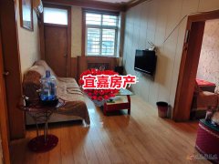 水泥廠1樓87平3室1廳月租600元帶后院