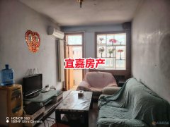 電業(yè)局對(duì)面2樓80平3室1廳17.5萬，有證