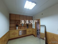 千禧附近步梯低樓層