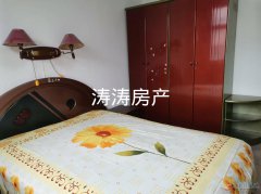出租梨園河畔大酒店附近步梯高樓層