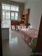 出租梨園河畔大酒店附近步梯高樓層