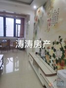 出租銀杏路附近電梯房