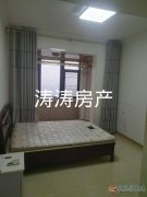 出租銀杏路附近電梯房