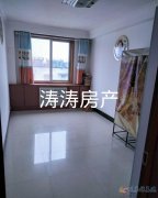 出租千秋礦小學(xué)附近步梯高樓層