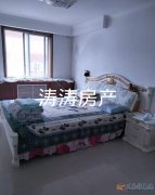 出租千秋礦小學(xué)附近步梯高樓層