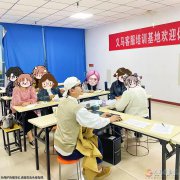 義馬本地辦公室客服
